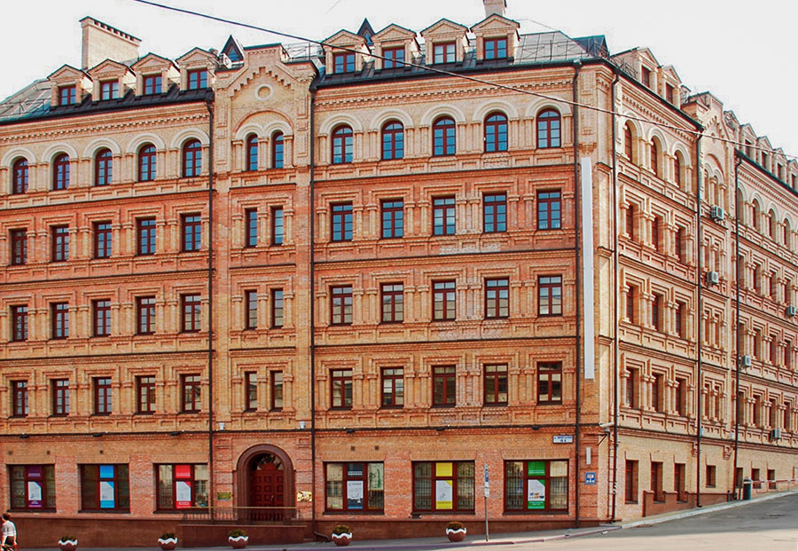 Kiev
